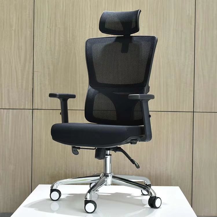 ergonomic office chairs