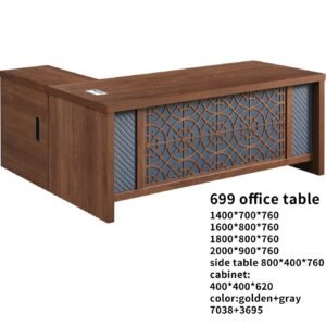 Classic Medium Size Office Table (Model 699) in Golden Walnut Finish with Lattice Carved Center and Quilted Gray Side Panels